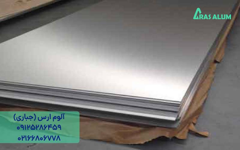 ورق آلومینیوم 3105