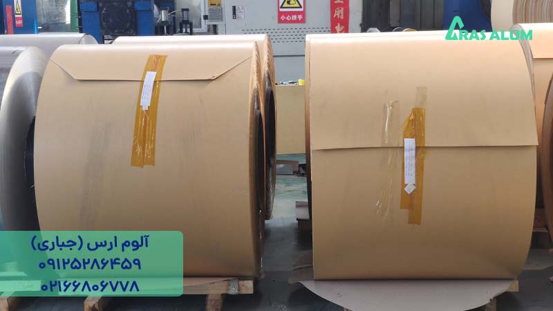 ورق آلومینیوم پلی کرافت 