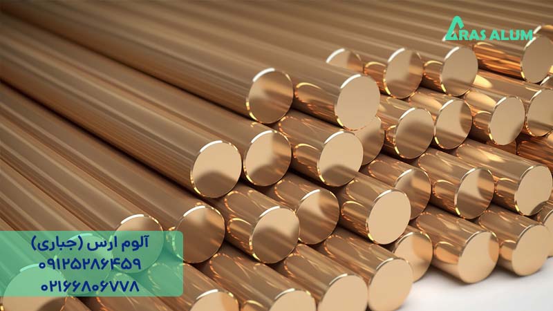 تفاوت فلز برنز، برنج و مس 