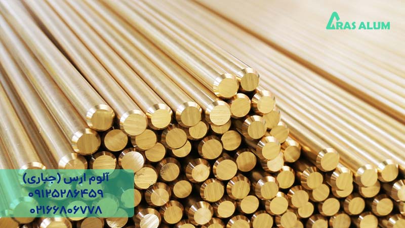 تفاوت فلز برنز، برنج و مس 