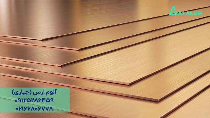 تفاوت فلز برنز، برنج و مس 