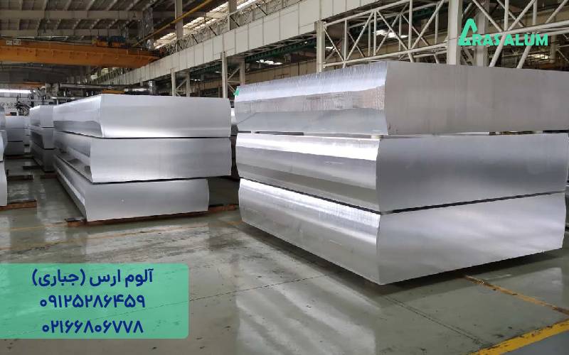 مقایسه آلومینیوم سری 6000 و 5000