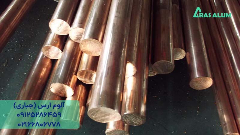 آیا فلز مس زنگ می‌زند