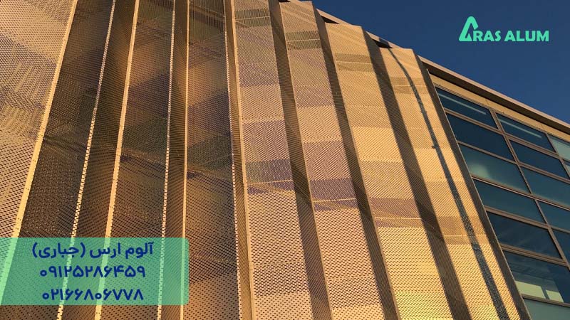 کاربرد ورق آلومینیوم طلایی