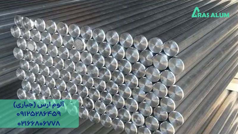 تفاوت میلگرد آلومینیوم ساده و آجدار