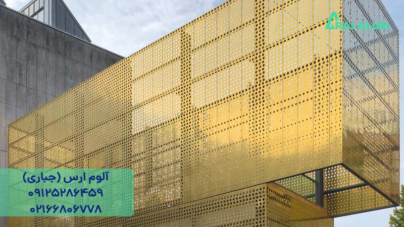 کاربرد ورق آلومینیوم طلایی