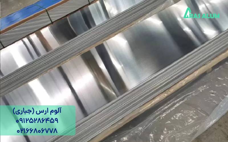 مقایسه آلومینیوم سری 6000 و 5000