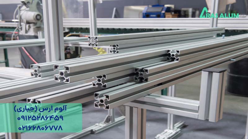 روش اکستروژن آلومینیوم