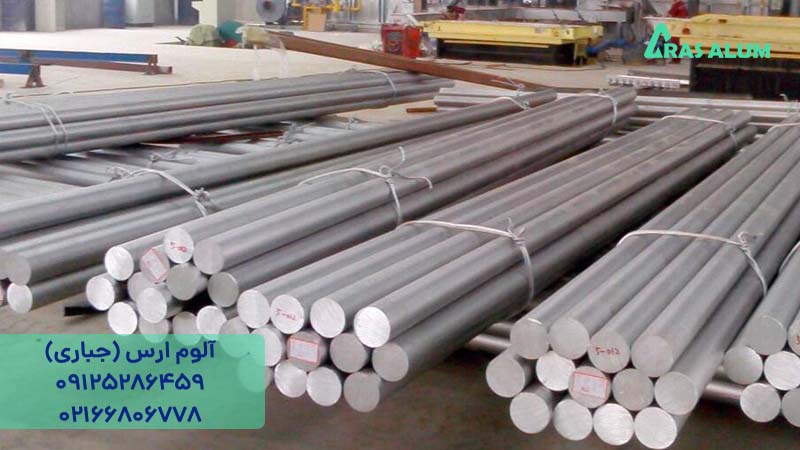 تفاوت میلگرد آلومینیوم ساده و آجدار