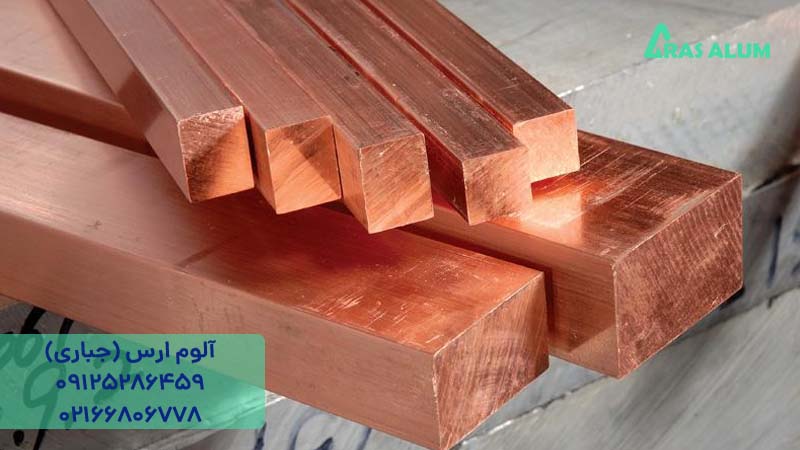 آیا فلز مس زنگ می‌زند