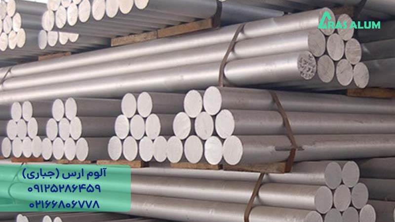 تفاوت میلگرد آلومینیوم ساده و آجدار