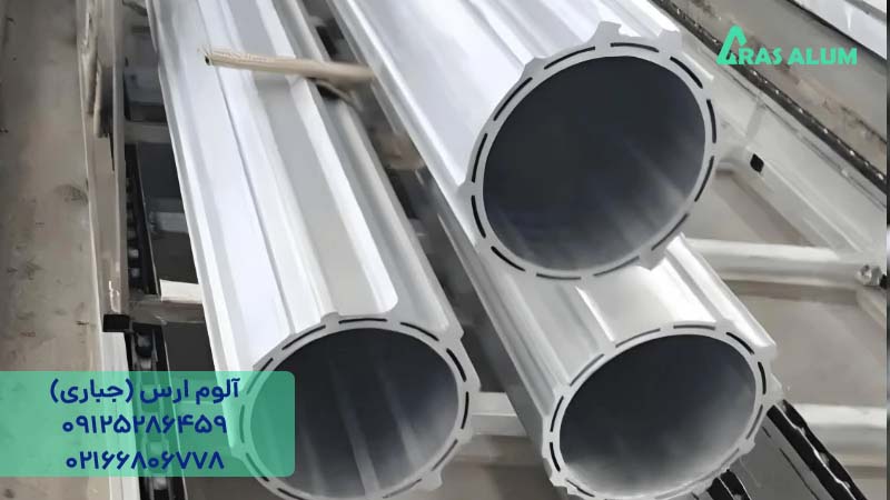 روش اکستروژن آلومینیوم
