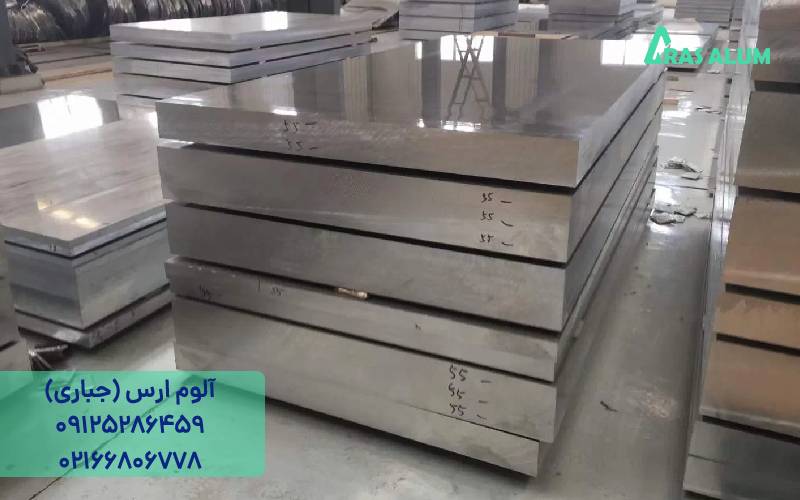 مقایسه آلومینیوم سری 6000 و 5000