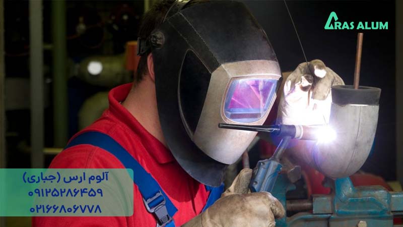 بهترین آلومینیوم برای جوشکاری