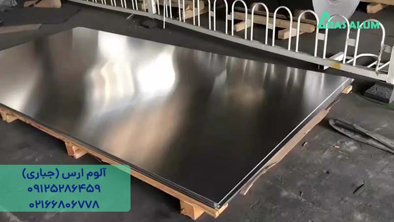 تفاوت بین ورق آلومینیوم 6061 و 5052