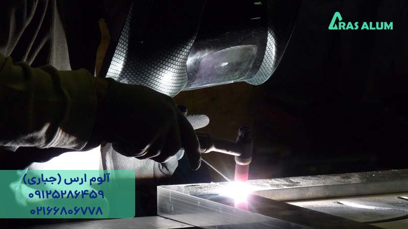 بهترین آلومینیوم برای جوشکاری