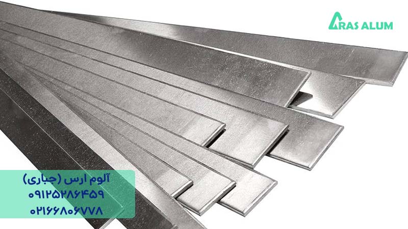 فروش تسمه آلومینیومی 2 میل و 5 میل