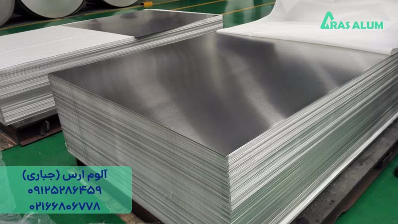 تفاوت بین ورق آلومینیوم 6061 و 5052