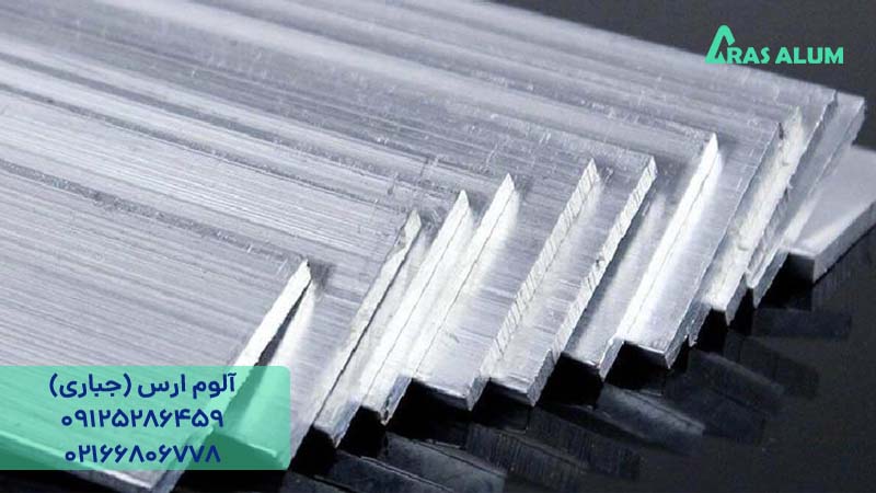 فروش تسمه آلومینیومی 2 میل و 5 میل