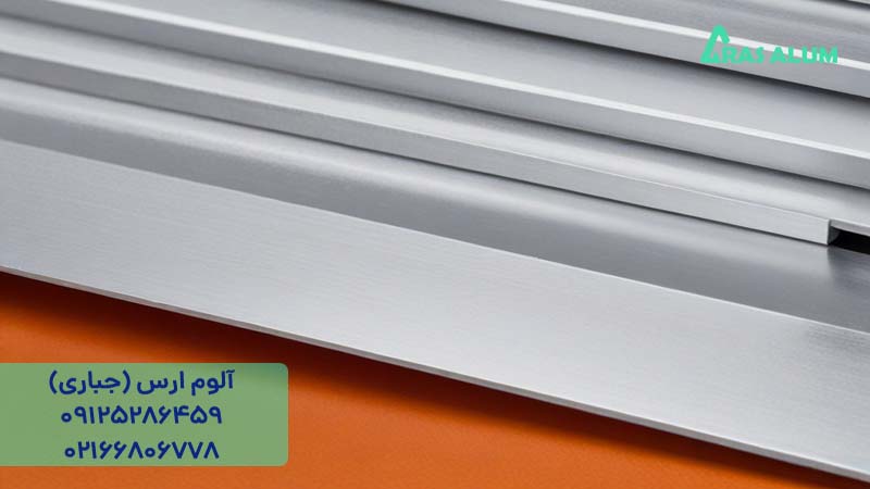 فروش تسمه آلومینیومی 2 میل و 5 میل