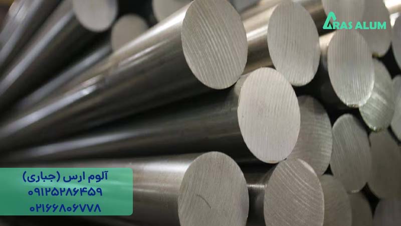 نحوه تولید آلومینیوم خام