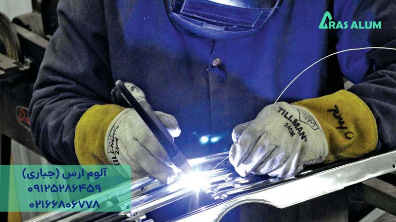 بهترین آلومینیوم برای جوشکاری