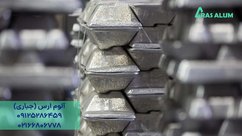 نحوه تولید آلومینیوم خام