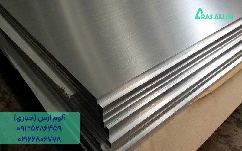 تفاوت ورق آلومینیوم 6061 و 3003