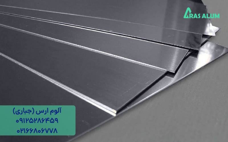 خرید و قیمت ورق آلومینیوم خارجی تهران