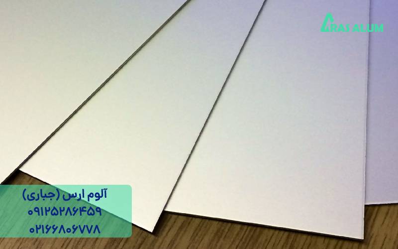 تفاوت ورق آلومینیوم 6061 و 3003