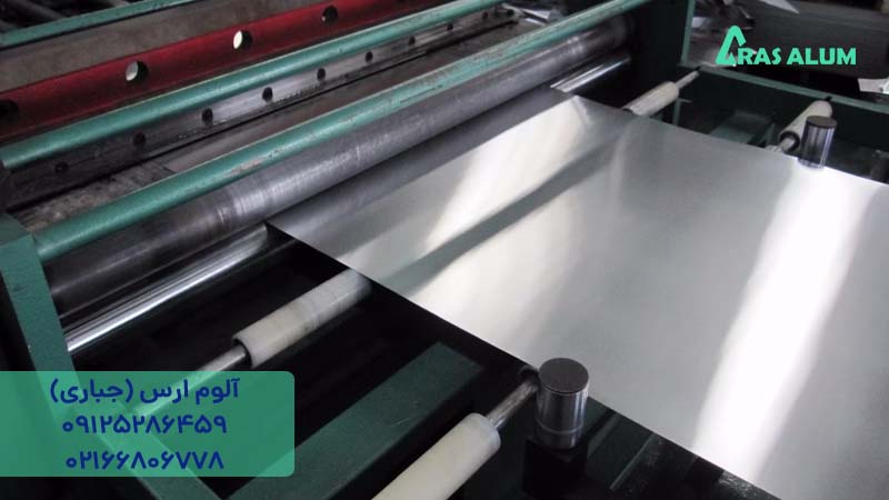 نحوه تولید ورق آلومینیوم