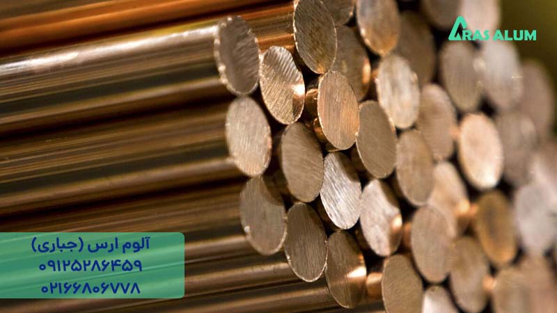 کاربرد میلگرد فسفر برنز