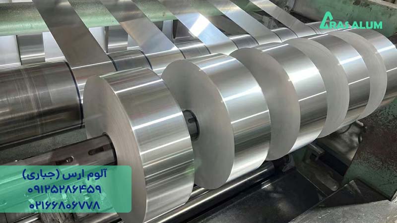 ورق آلومینیوم در صنایع بسته بندی