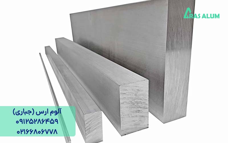 تسمه آلومینیوم اراک