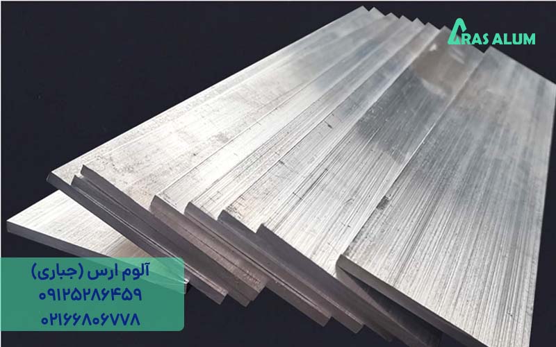 آلومینیوم آلیاژ 6069