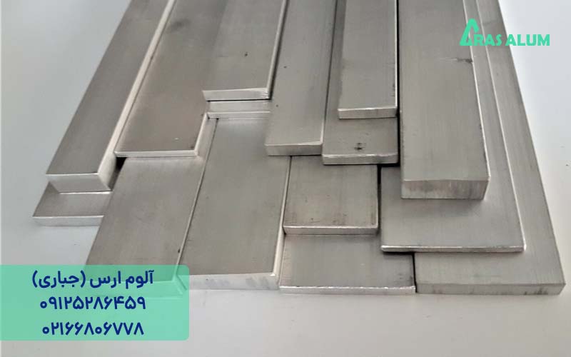 تسمه آلومینیوم اراک