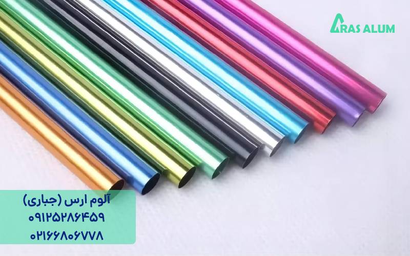 مقایسه لوله آلومینیوم 6061 با 6063 