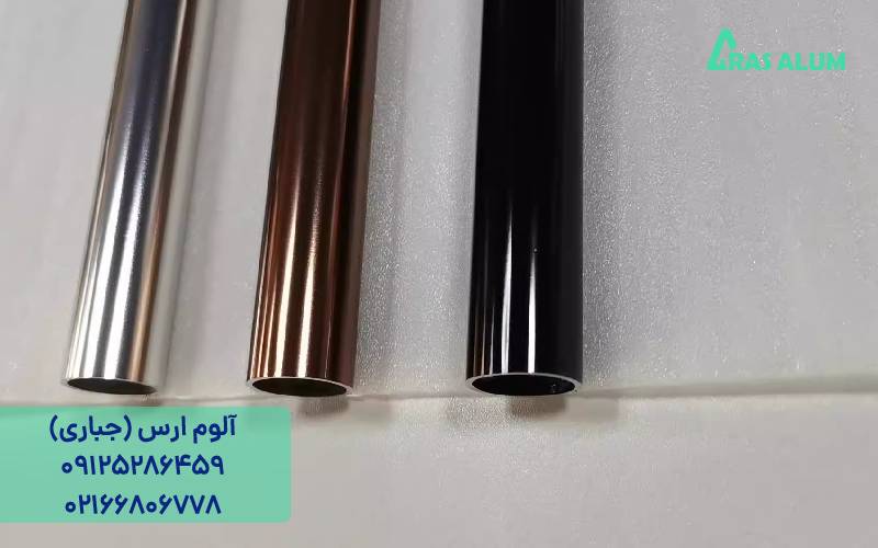 مقایسه لوله آلومینیوم 6061 با 6063 