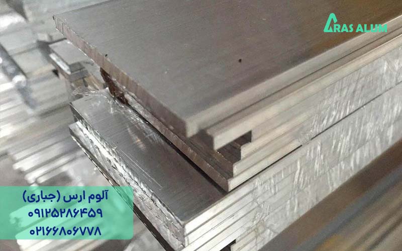 تسمه آلومینیوم نازک