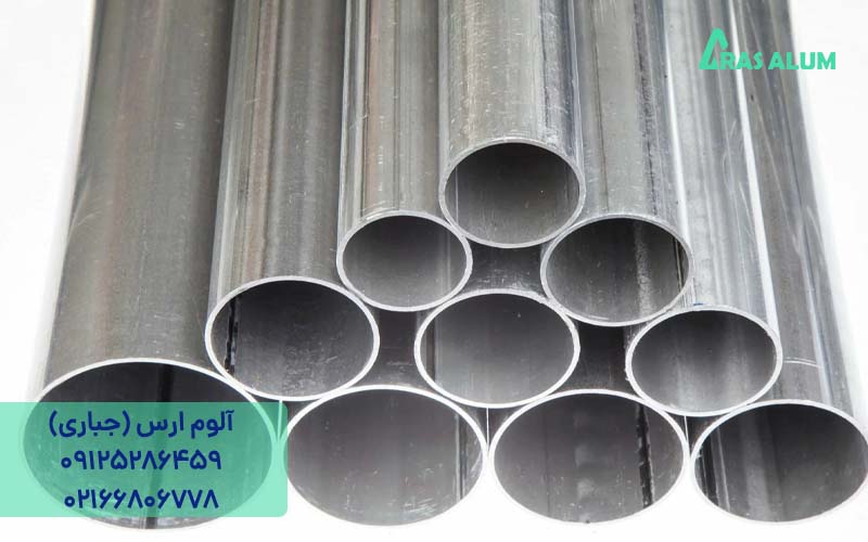 تولید لوله آلومینیوم به روش اکستروژن
