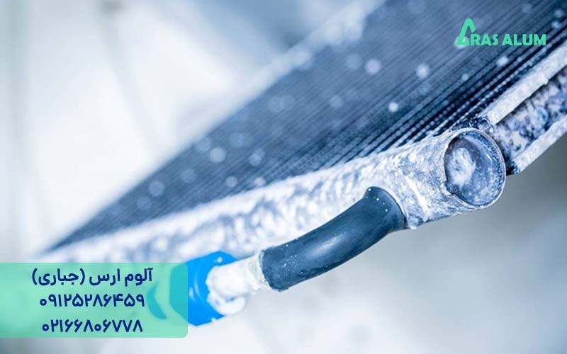 لوله آلومینیوم در سیستم تهویه