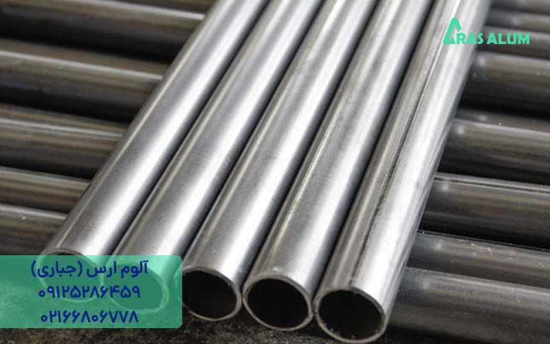 لوله آلومینیوم در سیستم تهویه