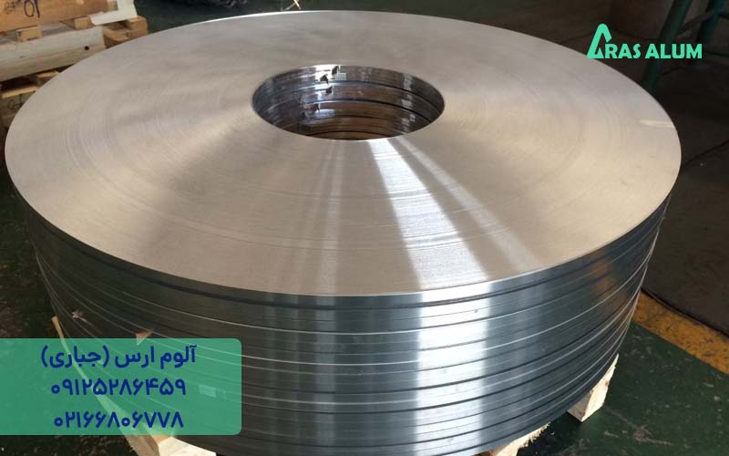 تفاوت تسمه آلومینیوم و ورق برش خورده