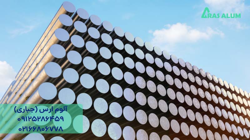 بیلت آلومینیوم