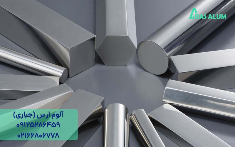 تفاوت شش پر با میلگرد آلومینیومی