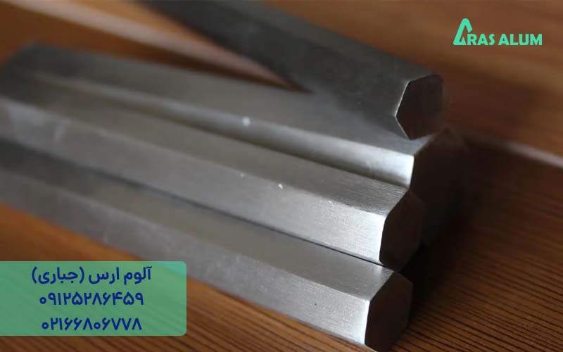 شش پر آلومینیوم
