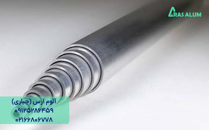 لوله آلومینیوم برای سازههای سبک
