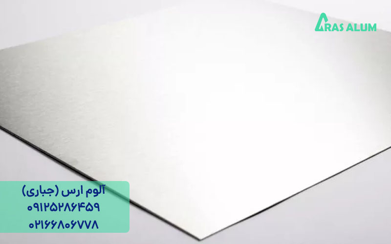 مقایسه ورق آلومینیوم 7075 و 2025