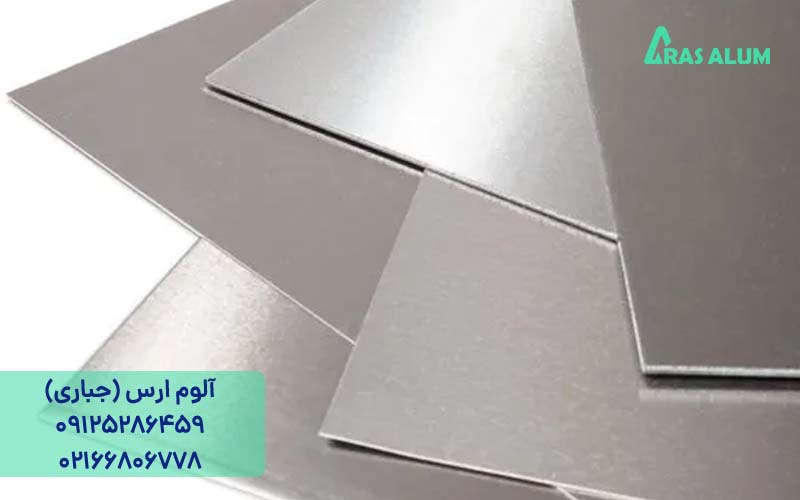 ورق آلومینیوم فابریک یا برش خورده